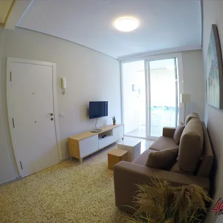 Апартаменты Edificio Abora